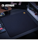 EspTiger Qingsui 2 PRO+ Cloth Gaming Mousepad