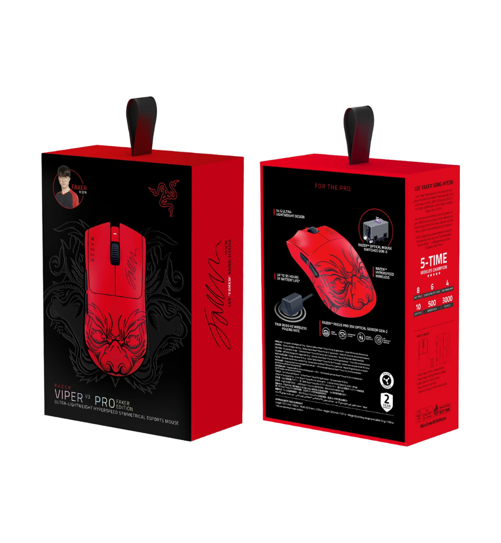 【極美品】Razer Viper V3 Pro Faker Edition Razer Viper V3 Pro Wireless Gaming Mouse, Faker Edition, 54g