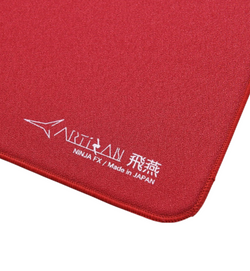 Artisan FX Hien XL Soft Mousepad - Wine Red