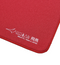 Artisan FX Hien XL Soft Mousepad - Wine Red
