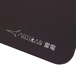 Artisan Raiden Classic Medium Extra Soft Mousepad - Coffee brown