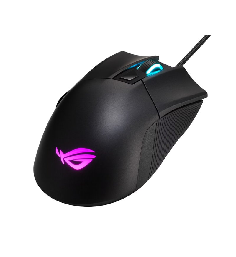 Asus ROG Gladius II Core 93g Gaming Mouse