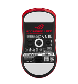 Asus ROG Harpe II Ace 48g Optical Gaming Mouse - Lava Red
