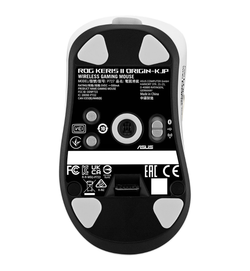 Asus ROG Keris II Origin 65g Wireless Optical Gaming Mouse - Kojima Edition