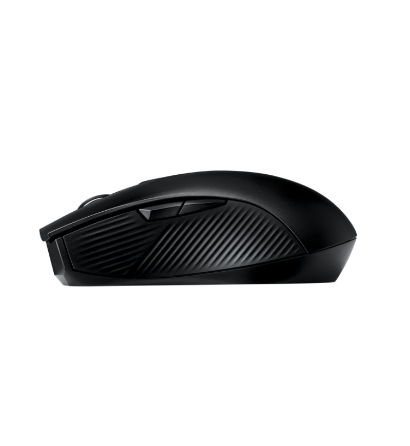 Asus ROG Strix Carry 73g Wireless Gaming Mouse