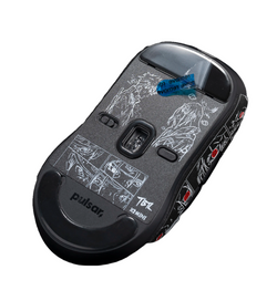 BT.L Mouse Feet (Skates) v3 - Pulsar X2 / Mini