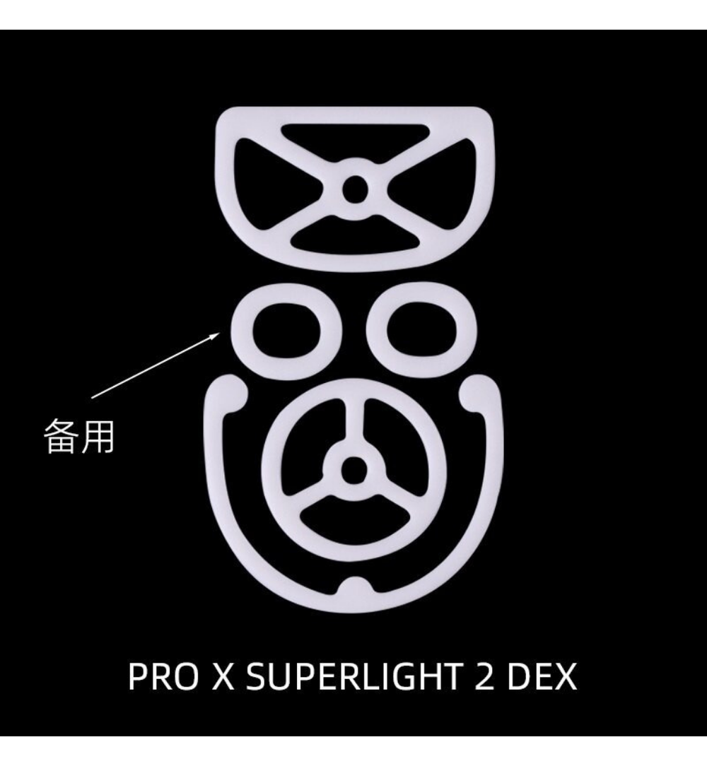 EspTiger Kryos Mouse Feet (Skates) - Logitech G Pro X Superlight 2 DEX