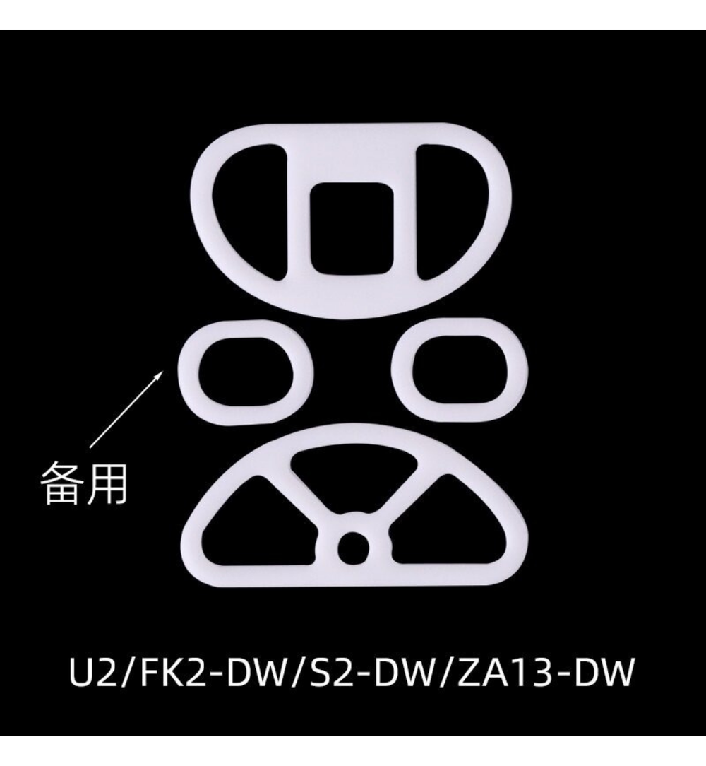 EspTiger Kryos Mouse Feet (Skates) - Zowie U2 / FK2 - DW / S2-DW / ZA13-DW
