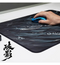 EspTiger Po Ying Gaming Mousepad