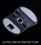 EspTiger SNOW Mouse Feet (Skates) - ZOWIE U2-DW / FK2-DW / S2-DW / ZA13-DW