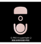 EspTiger YanZi Q PTFE Mouse Feet (Skates) - Logitech G Pro X Superlight 2 - Pink