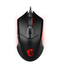 MSI Clutch GM08 92g Gaming Mouse