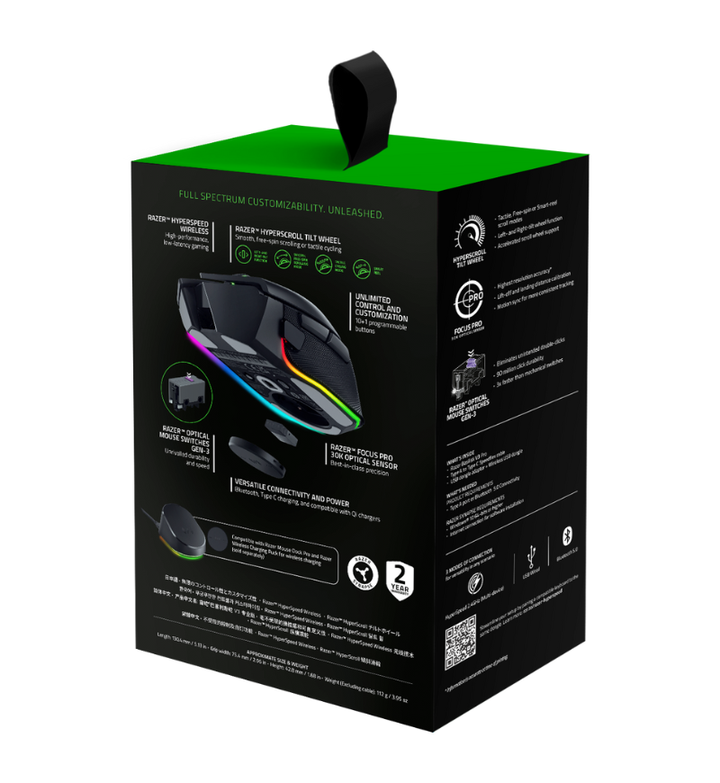 Razer Basilisk V3 Pro 112g Wireless Gaming Mouse