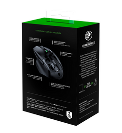 Razer Basilisk X Hyperspeed Wireless Mouse