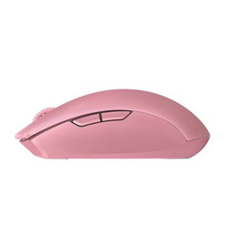 Razer Orochi V2 60g Wireless Ultra-Lightweight Mouse - Quartz