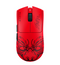 Razer Viper V3 Pro Wireless Gaming Mouse - Faker Edition