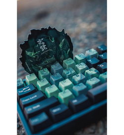 Tai-Hao Divine Beasts Rubber Backlit 23 Keycaps - GENBU