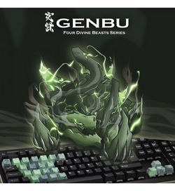 Tai-Hao Divine Beasts Rubber Backlit 23 Keycaps - GENBU