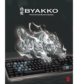 Tai-Hao Divine Beasts Rubber Backlit 23 Keycaps - BYAKKO