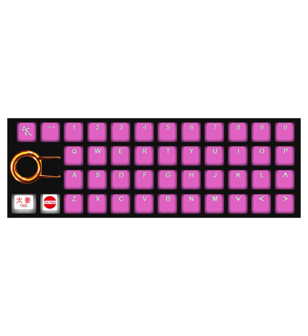 Tai-Hao TPR Rubber Double Shot Backlit 42 Keycaps - Neon Pink