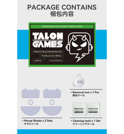 Talongames Classic Mouse Feet (Skates) - Razer Viper V3 Pro (Set of 2)