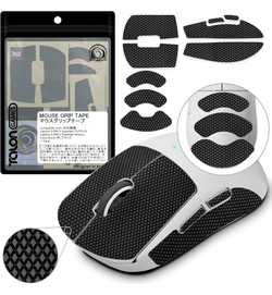 TALONGAMES Classic Mouse Grip - Logitech G Pro X / GPX2 Superlight