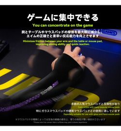 TALONGAMES GT Gaming Sleeve - Medium