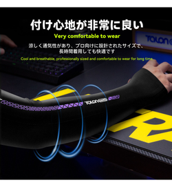 TALONGAMES GT Gaming Sleeve - Medium