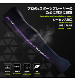 TALONGAMES GT Gaming Sleeve - Medium