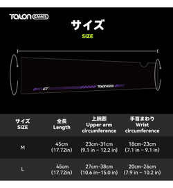 TALONGAMES GT Gaming Sleeve - Medium