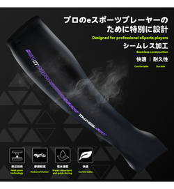 TALONGAMES GT Palm Short Gaming Sleeve - Medium