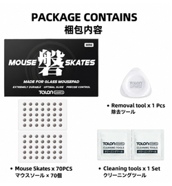 Talongames Iwa Mouse Feet (Skates) - Universal Dots 4mm - 70 Dots