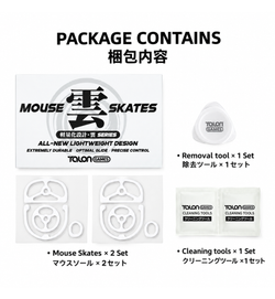 Talongames Kumo Mouse Feet (Skates) - Logitech G Pro X Superlight 2
