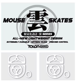 Talongames Kumo Mouse Feet (Skates) - Logitech G Pro X Superlight 2