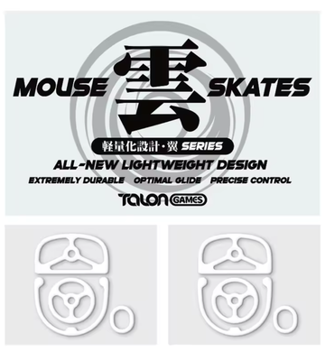 Talongames Kumo Mouse Feet (Skates) - Logitech G Pro X Superlight 2