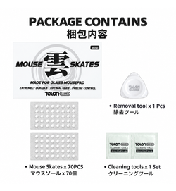Talongames Kumo Mouse Feet (Skates) - Universal Dots 4mm - 70 Dots