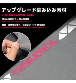 TALONGAMES RS+ Gaming Sleeve - Large