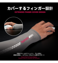 TALONGAMES RS+ Gaming Sleeve - Large