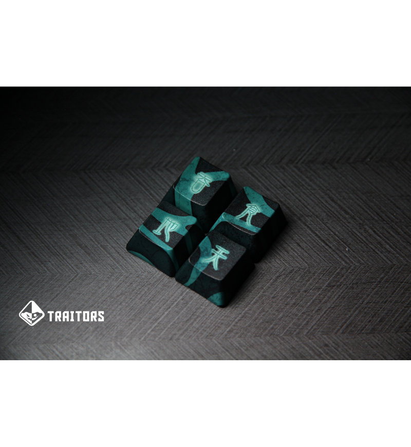 Traitors PBT Taotie Dye-Sub 6 Keycap Set