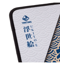 Traitors Ukiyo-E Speed Mouse Pad — Medium