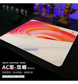 X-Raypad Aqua Control Zero Mousepad - Large