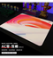 X-Raypad Aqua Control Zero Mousepad - Large