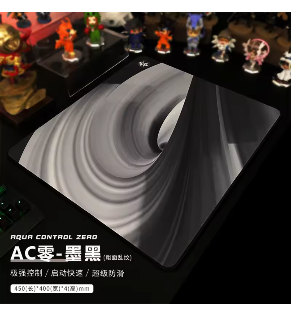 X-Raypad Aqua Control Zero Mousepad - Large