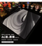 X-Raypad Aqua Control Zero Mousepad - Large