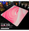 X-Raypad Aqua Control Zero Mousepad - Large