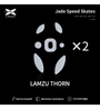 X-Raypad Jade Mouse Feet (Skates) - Lamzu Thorn (Set of 2)