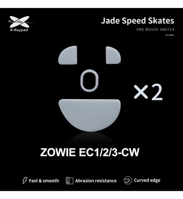 X-Raypad Jade Mouse Feet (Skates) - Zowie EC1-CW / EC2-CW / EC3-CW (Set of 2)