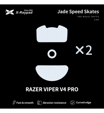 X-Raypad Jade Pure Speed Mouse Feet (Skates) - Razer Viper V4 Pro (Set of 2)