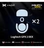X-Raypad Jade Ultra Series Consistency & Speed Mouse Feet (Skates) - Logitech G Pro X Superlight 2 DEX (Set of 2)