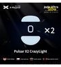 X-Raypad Jade Ultra Series Consistency & Speed Mouse Feet (Skates) - Pulsar X2 CrazyLight (Set of 2)